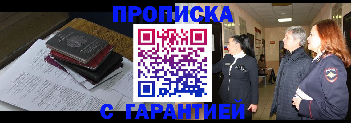 форма 3 в Дюртюли